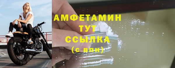 наркотики Верхнеуральск